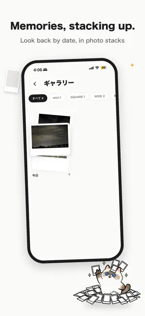 Pikori - Instant Film Camera screenshot 4
