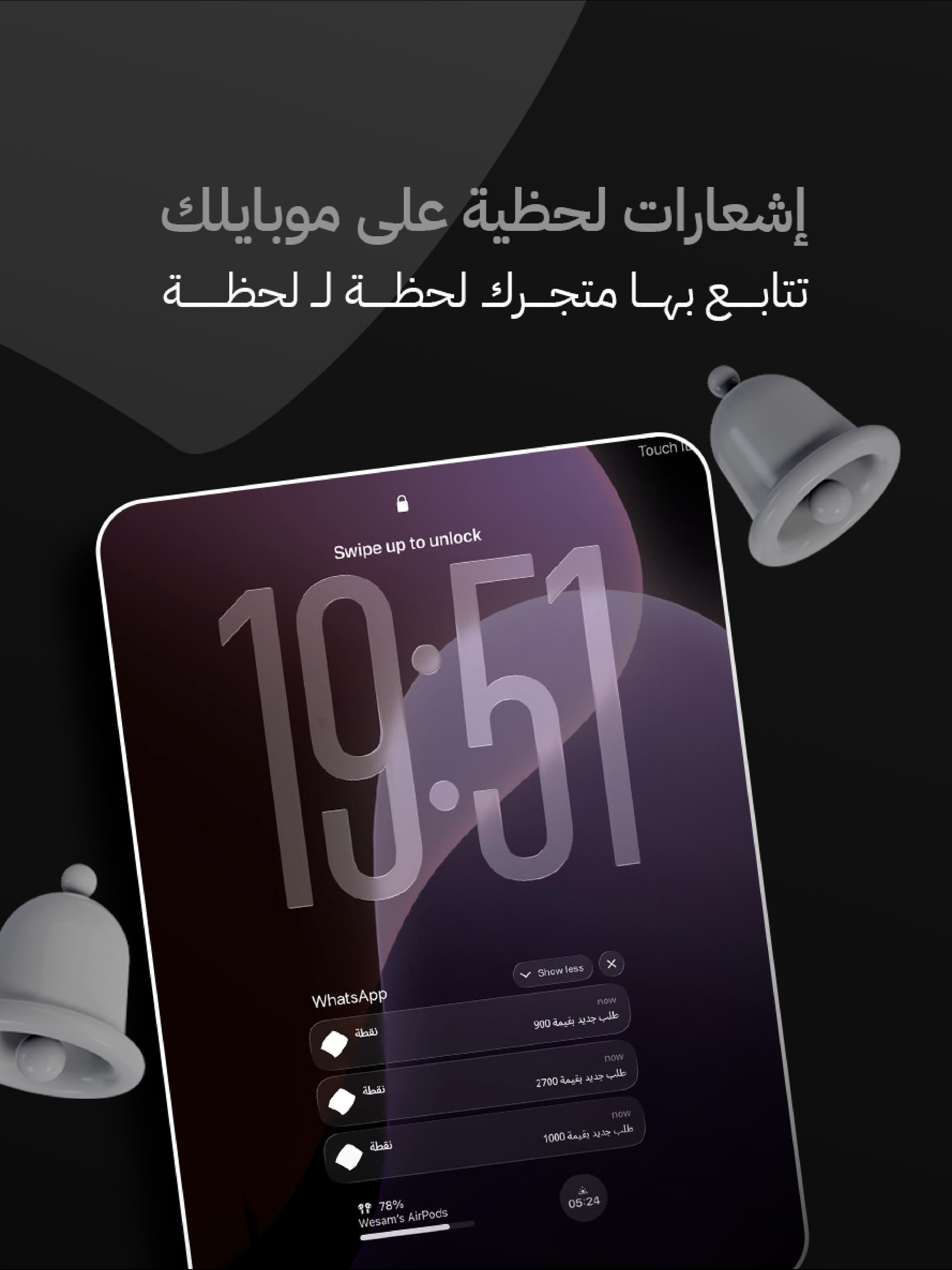 Noqta Admin