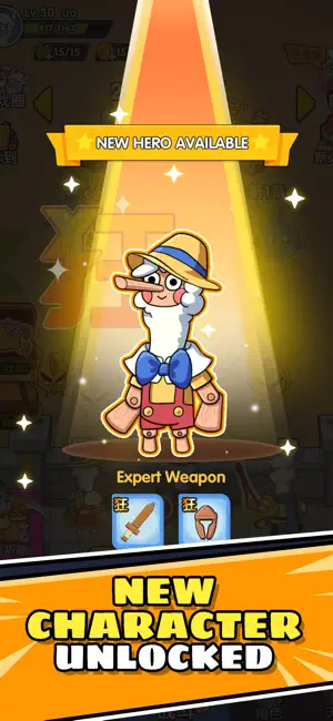 Backpack Alpaca screenshot 3