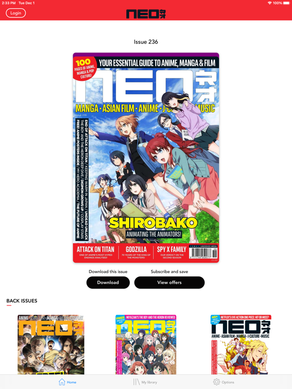 Screenshot #4 pour NEO MAGAZINE