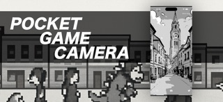 8bit Boy's Pocket Game Camera iPhone screenshot