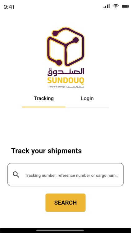 Sundouq Logistic screenshot-8