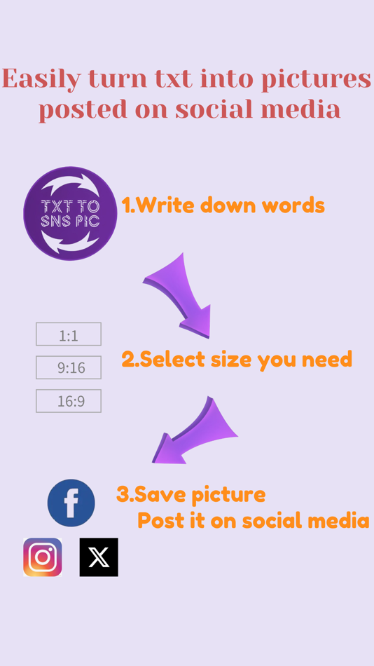 #1. TXT To SNS Pic (iOS) 由: 佳星 刘