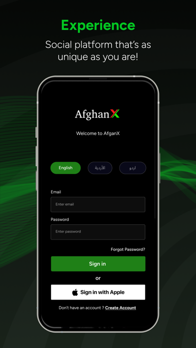 AfghanX Screenshot