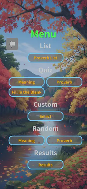 Kotowaza : Japanese Proverbs screenshot 3