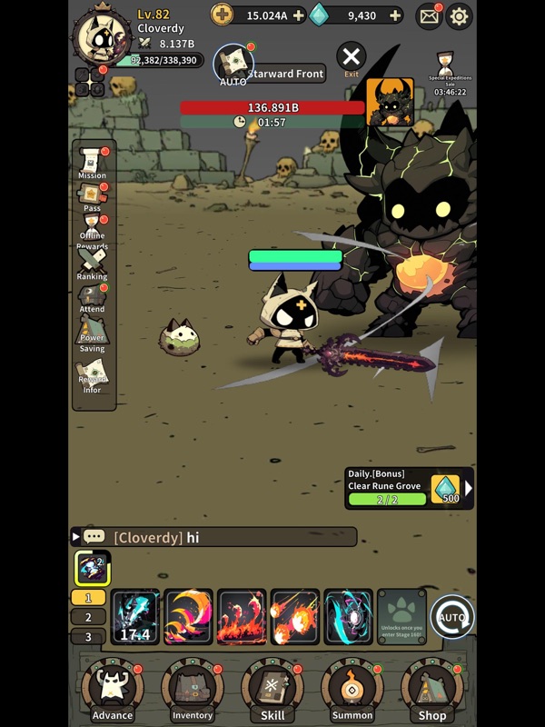 Kamnyang Knight : Idle RPG screenshot 12