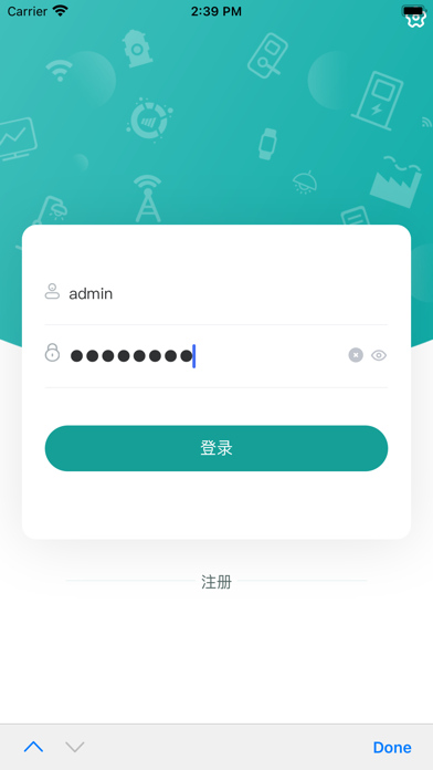 Screenshot #2 pour IoT EMS