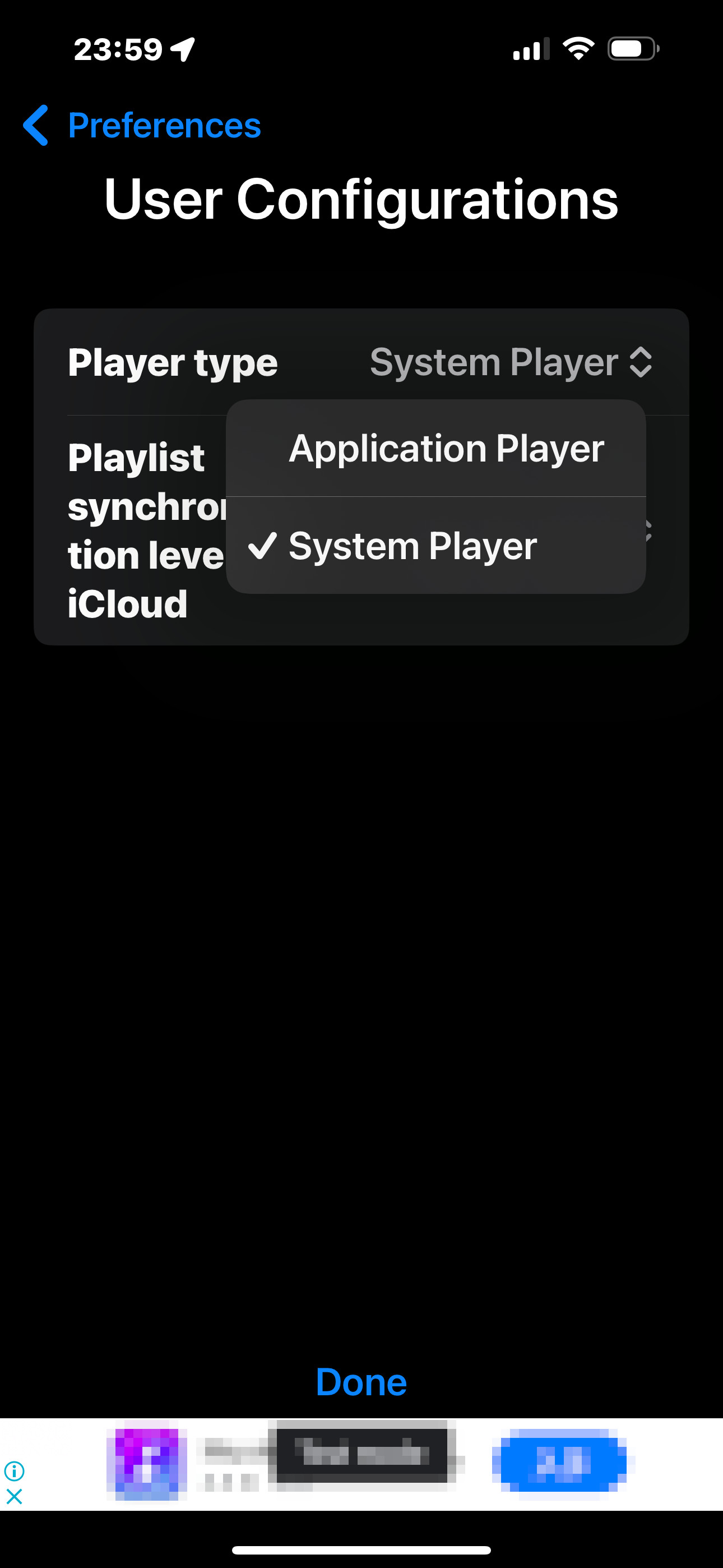 PlayingAlbums for iOS