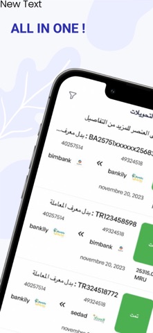 BEDEL App Store preview screenshot 1
