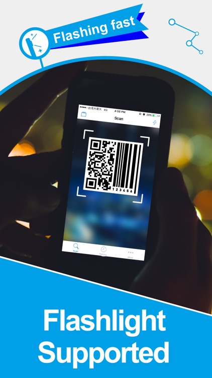 QR Code Reader/QR Scanner App screenshot-4