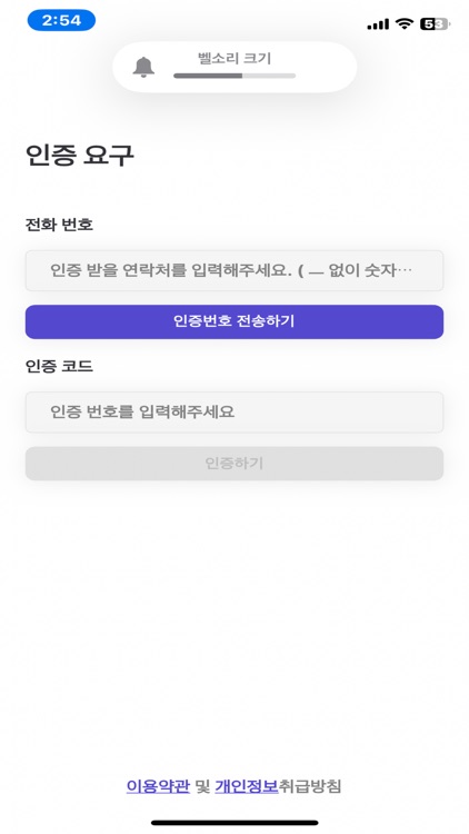 강남탁송대리