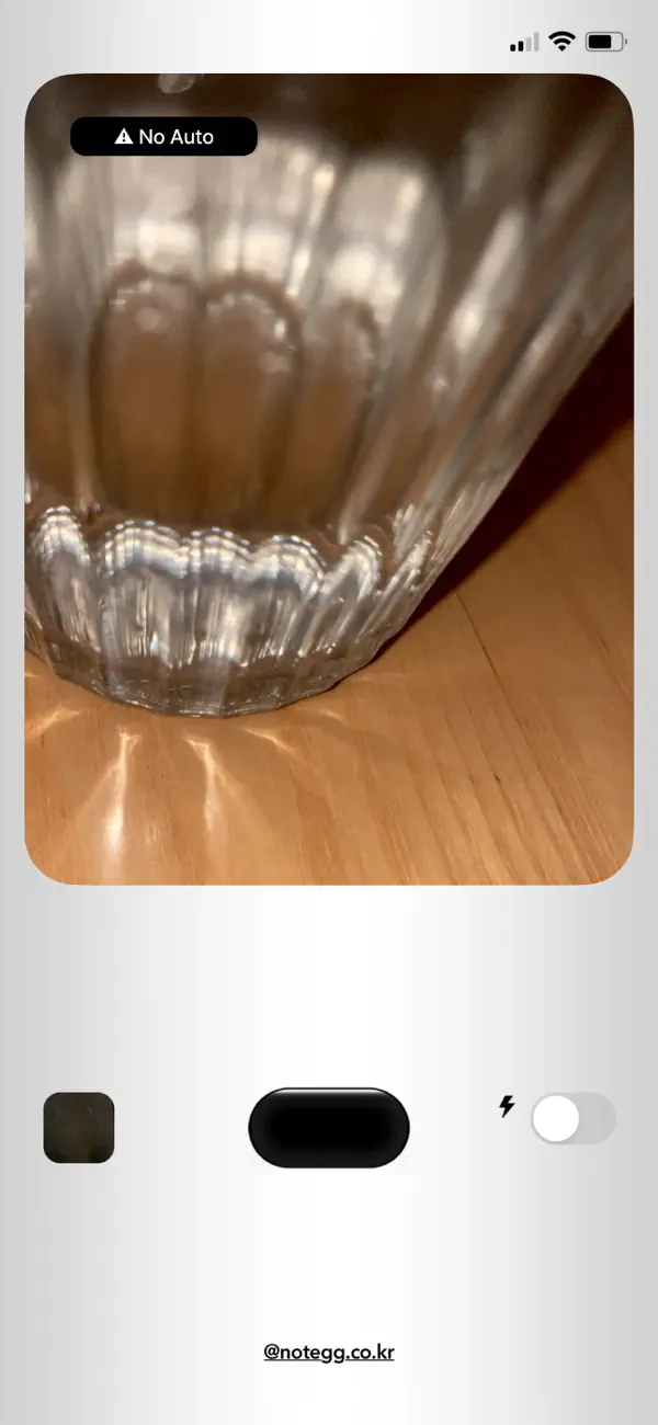 Screenshot #1 pour 3GS