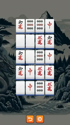 Shisen-Sho - Tōryūmon screenshot 2