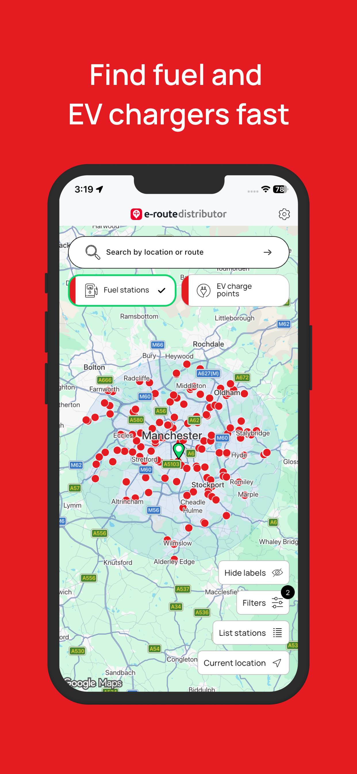 e-route Distributor