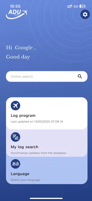 ADU Mobile screenshot 1