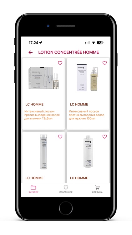 LaimaLuxStore screenshot-5