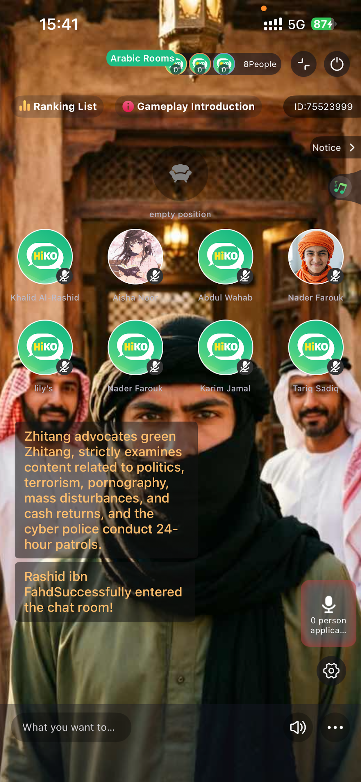 HIKO screenshot 4