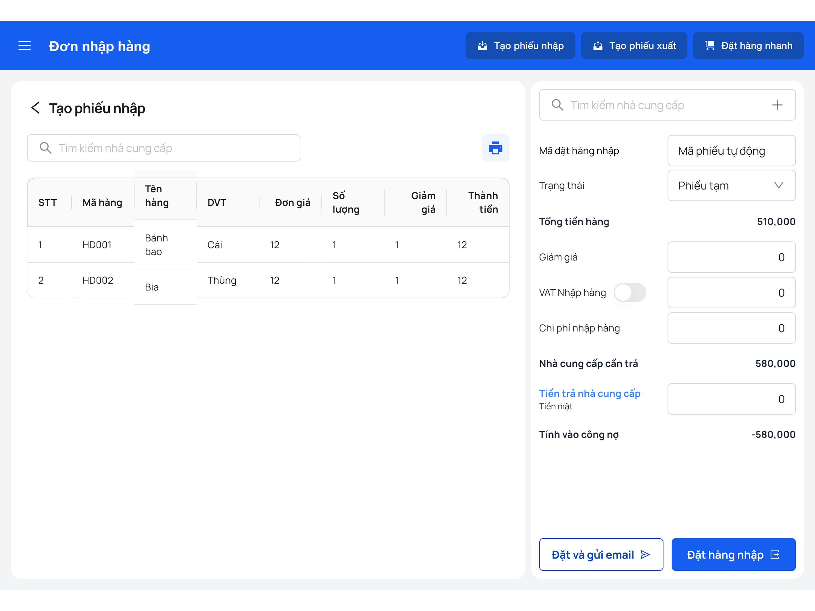ECO POS screenshot 14