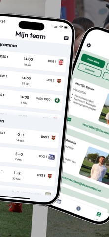 DSS Voetbal screenshot