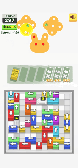 Screw Box Jam Screenshot 6 of 6