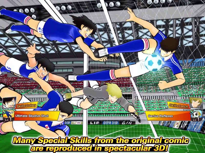 Captain Tsubasa: Dream Team screenshot 9