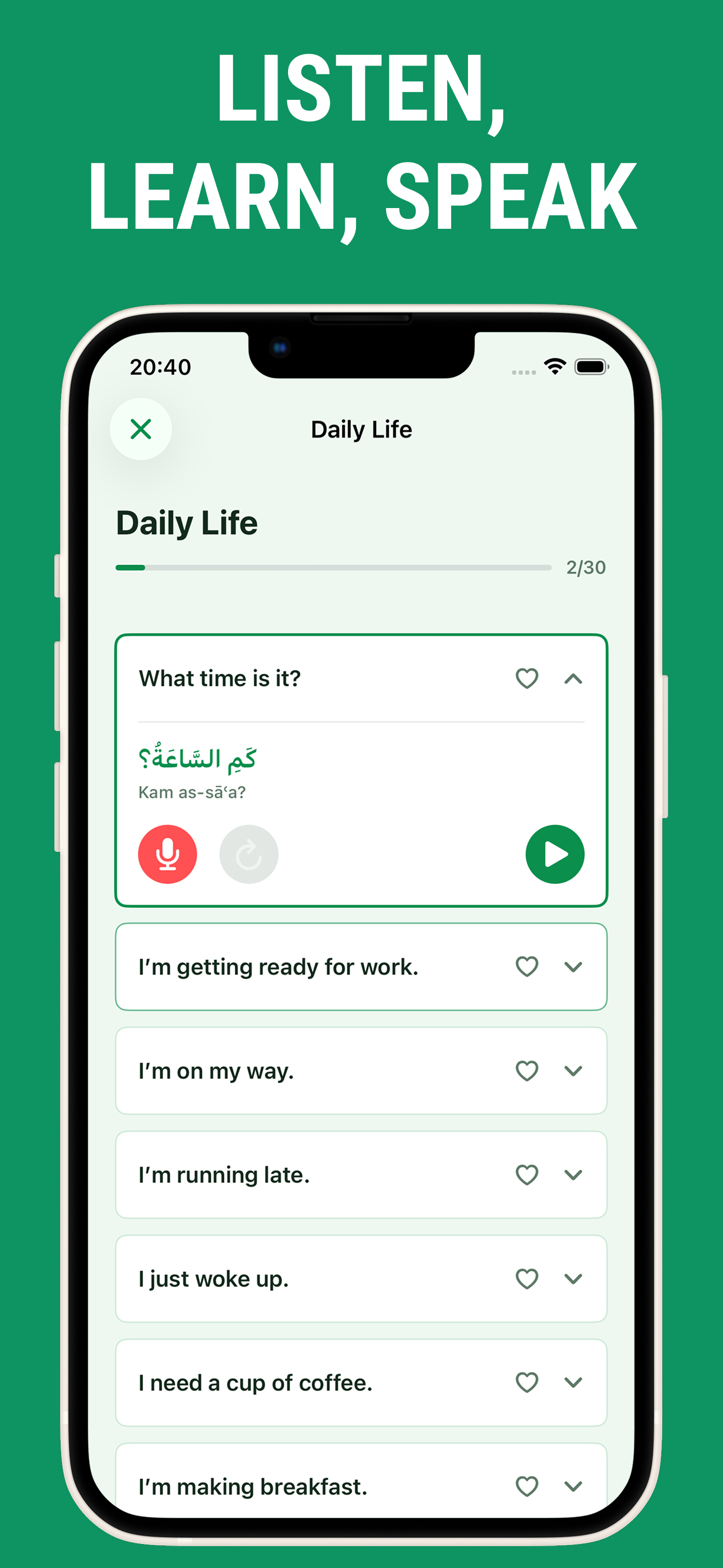 Speak Arabic: Phrases & Audio