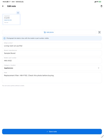 App screenshot