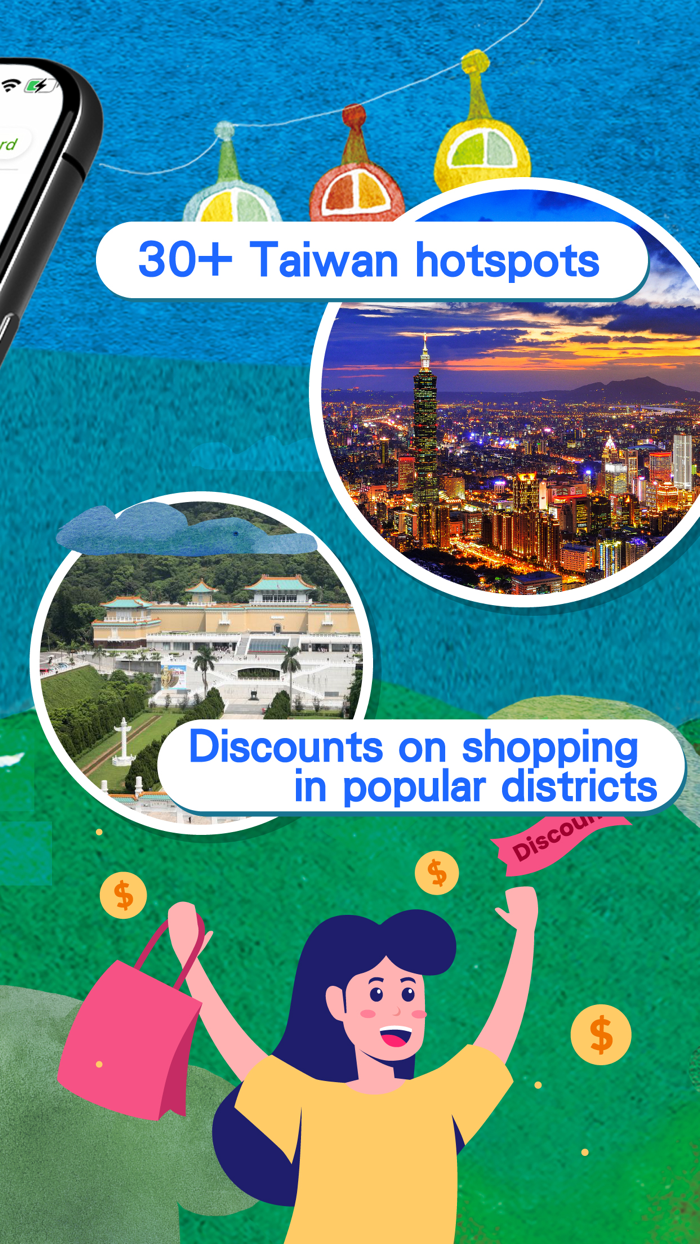 Taipei FunPASS  Easy Taipei