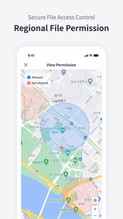 Fasoo View Plus screenshot-4