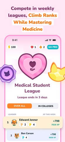 Atrium: Medical Learning Game screenshot