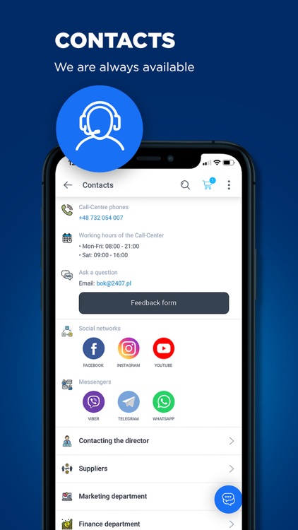 EXIST.AE – Car Parts Store screenshot-7