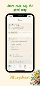 Altayebaat (الطيبات) screenshot