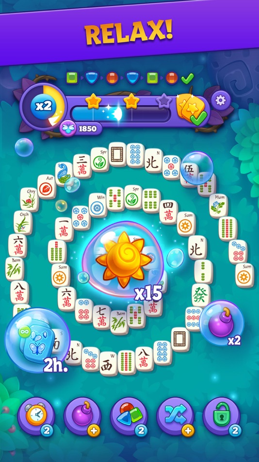 #1. Mahjong Treasure Quest: Tile (iOS) 由: VIZOR APPS LTD