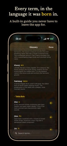 Tāl Chakra screenshot