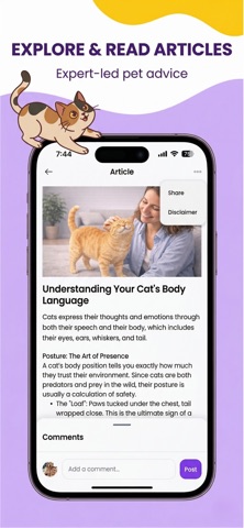 Pet Compass screenshot