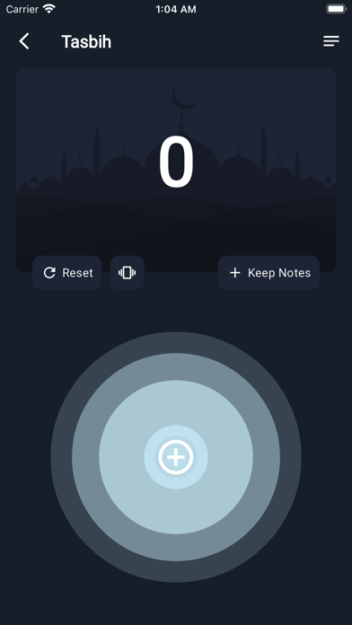 Deen - Islamic App Screenshot