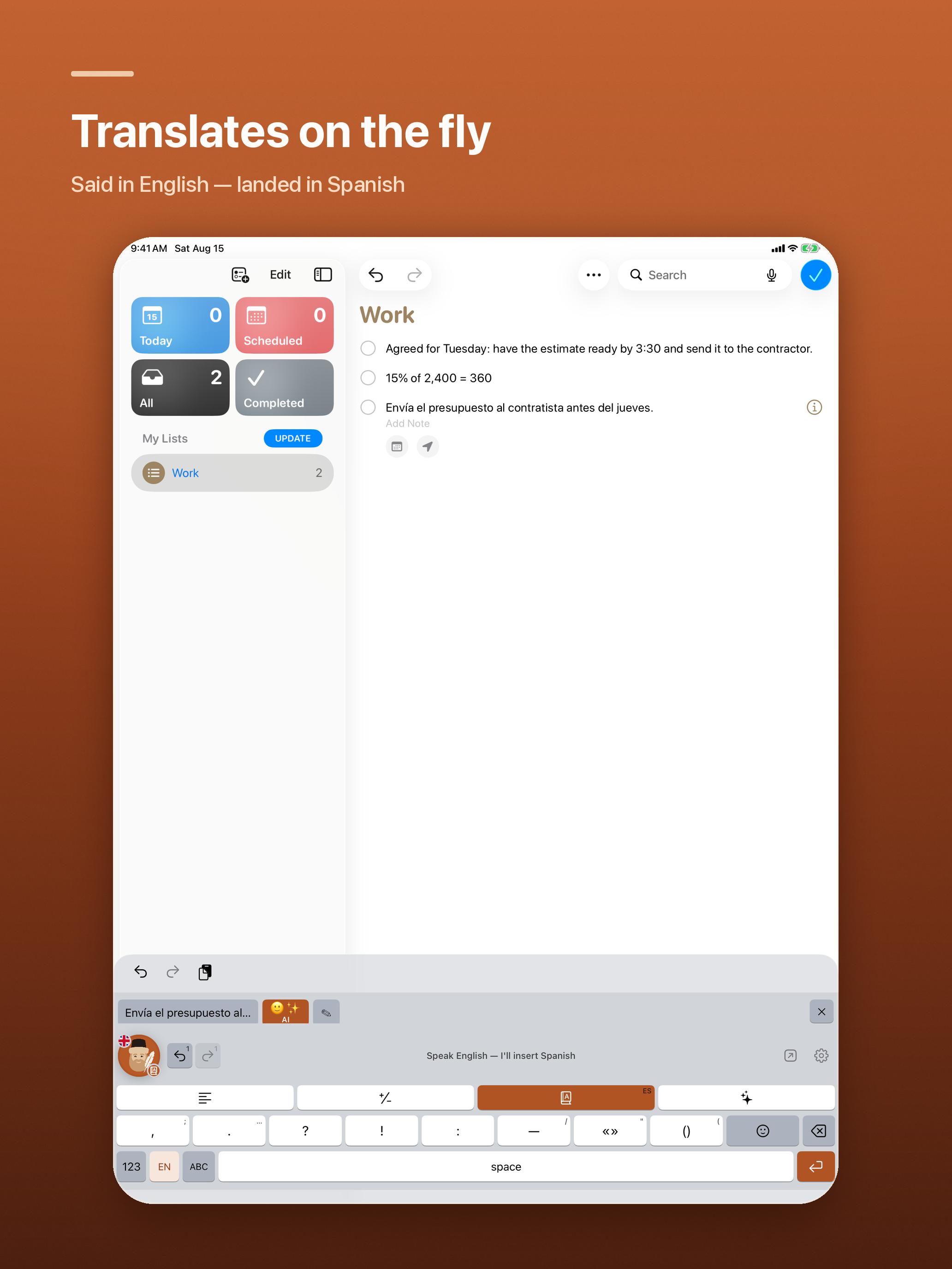 Scribla: Dictation Keyboard screenshot 11