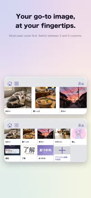 PERIPERI Keyboard screenshot 4