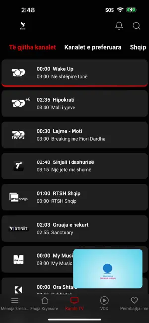 DigitAlb screenshot 2