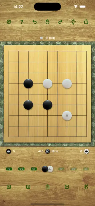 SakataGo screenshot 3