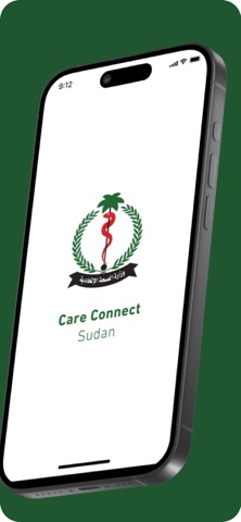 Care Connect Sudan Screenshot 1 of 7