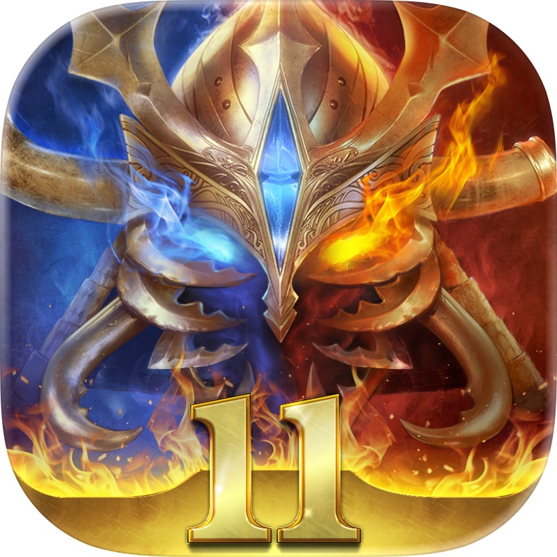 Age of Kings: Skyward Battle screenshot 6