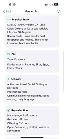Bird Identifier: Photo & Sound screenshot