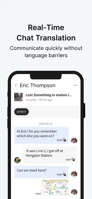 HeyLocal Korea screenshot 4