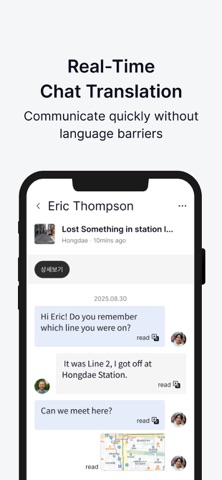 HeyLocal Korea Screenshot 4 of 4