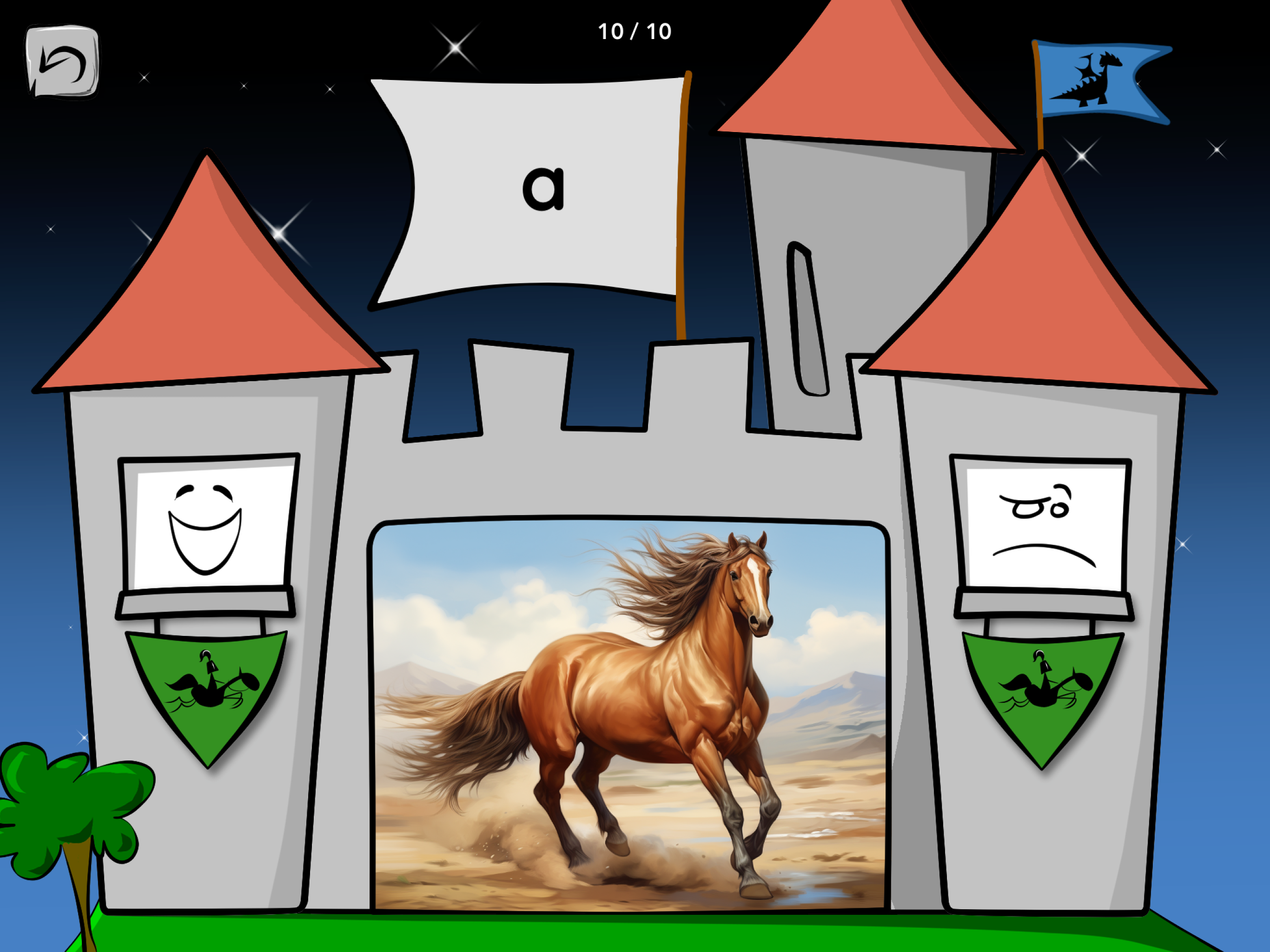 MaxiMixo screenshot 6