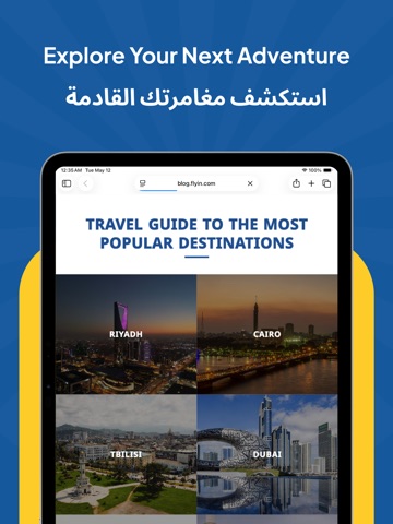 Flyin: Flights & Hotel Deals iPad screenshot 5
