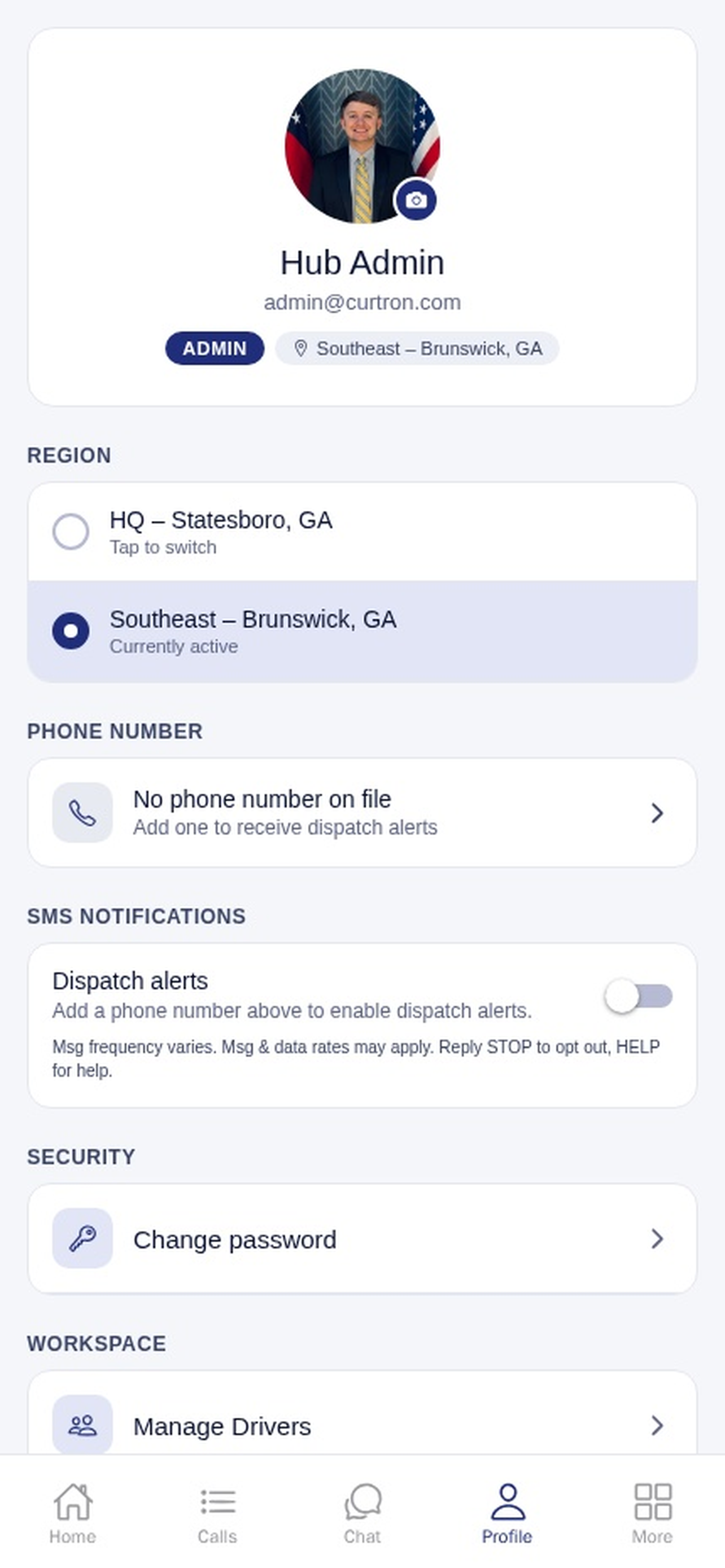 Curtron Hub screenshot 6