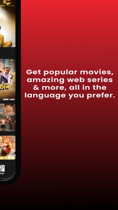 cineprime Screenshot