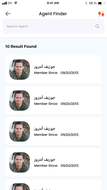 Menzill screenshot-3